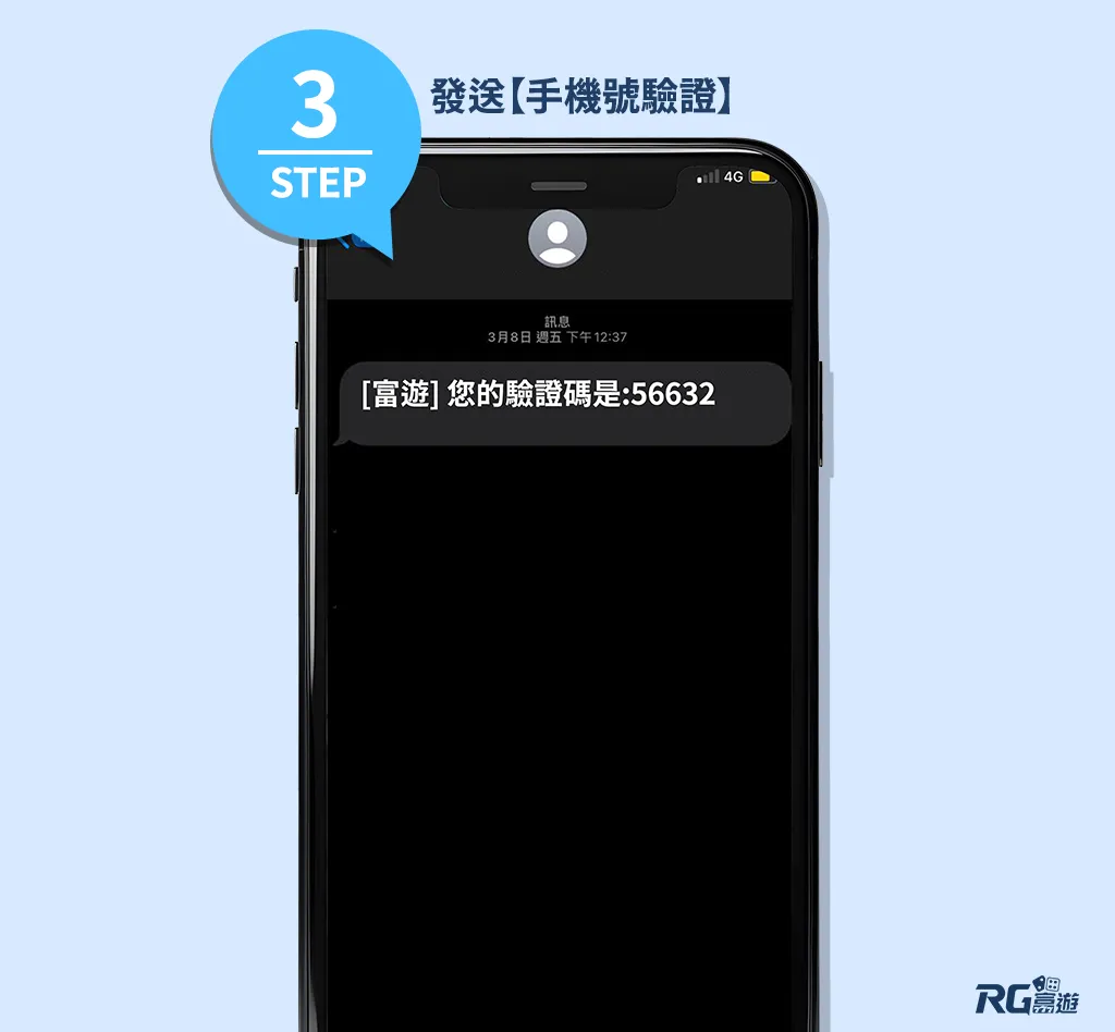 九州娛樂城註冊及登入一步到位的實用指南