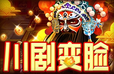 九州娛樂城