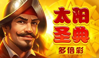 九州娛樂城 九州娛樂城