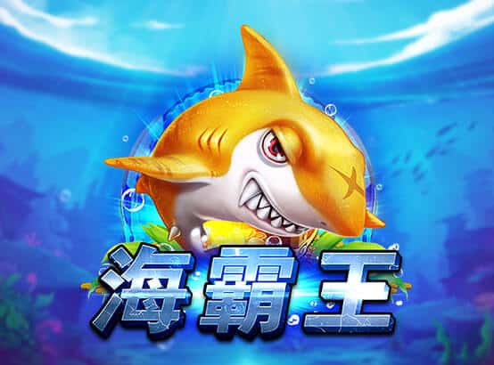 九州娛樂城 九州娛樂城