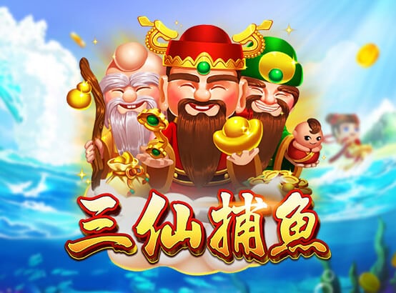 九州娛樂城 九州娛樂城