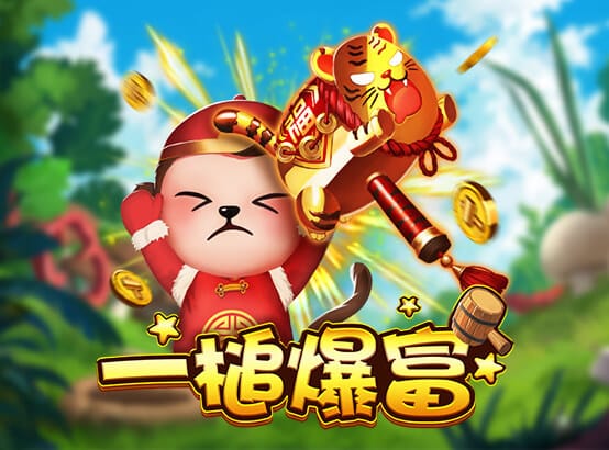 九州娛樂城 九州娛樂城