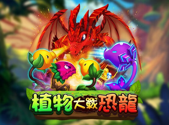 九州娛樂城 九州娛樂城