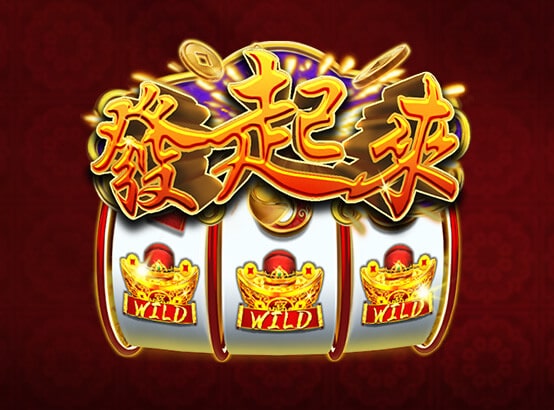 九州娛樂城 九州娛樂城