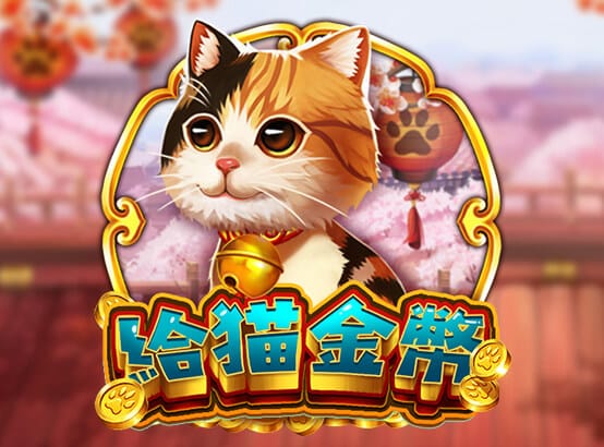 九州娛樂城 九州娛樂城
