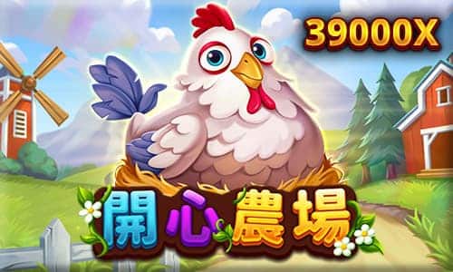 九州娛樂城 九州娛樂城