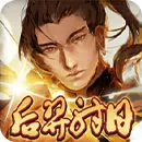 九州娛樂城 后羿射日老虎機-BWIN電子遊戲