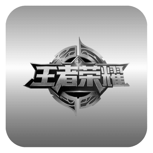 九州娛樂城 電競投注-王者榮耀
