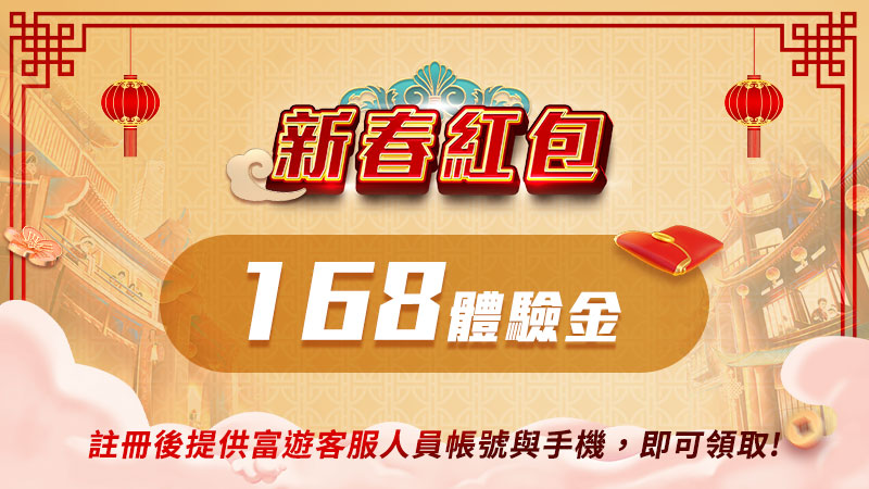 九州娛樂城