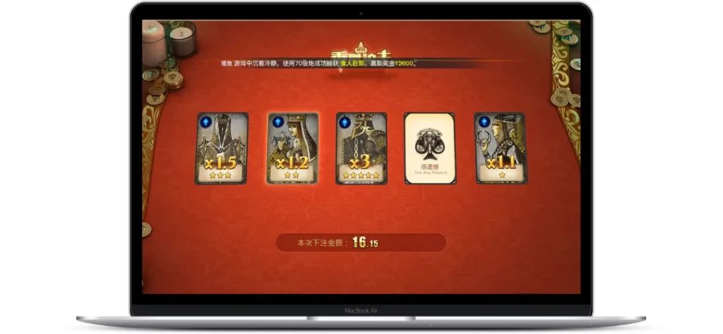 九州娛樂城 PM棋牌-21點乘勝追擊