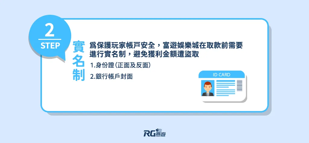 九州娛樂城 2024台灣線上娛樂城排行:新手娛樂城官網推薦,附出金教學!