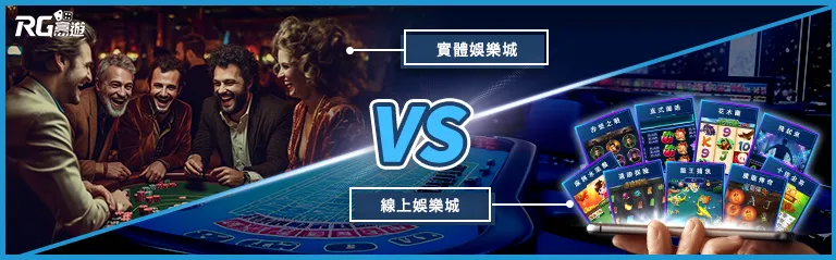九州娛樂城 新手娛樂城官網Best1:與好友一起遊玩,贈送688好友金