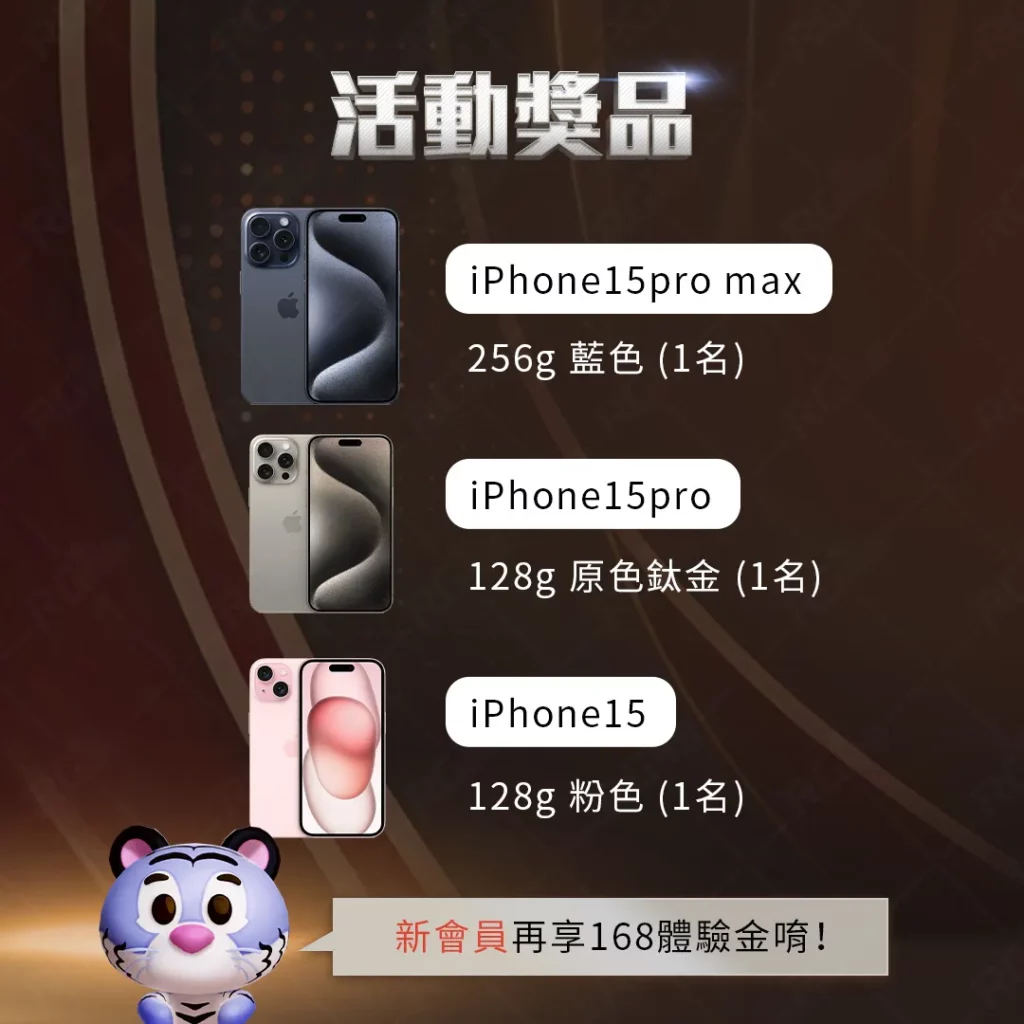 九州娛樂城