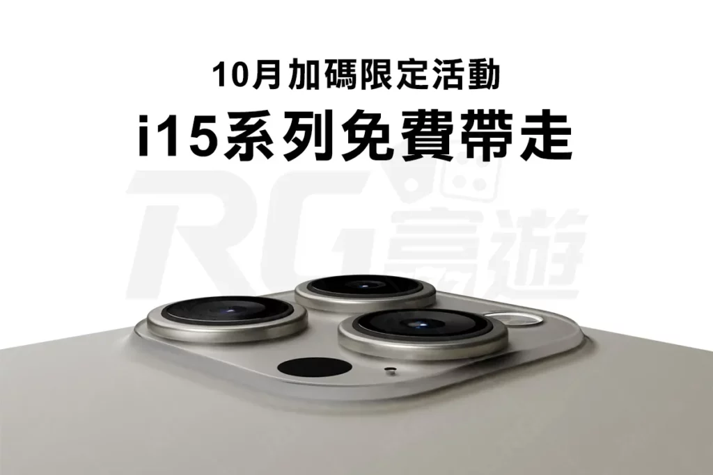 九州娛樂城