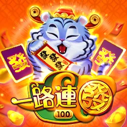 九州娛樂城 2024【線上刮刮樂】推4款過年線上刮刮樂遊戲,獎金立即入帳!