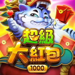 九州娛樂城 2024線上刮刮樂推薦【5款線上刮刮樂】頭獎1200萬立即入帳!