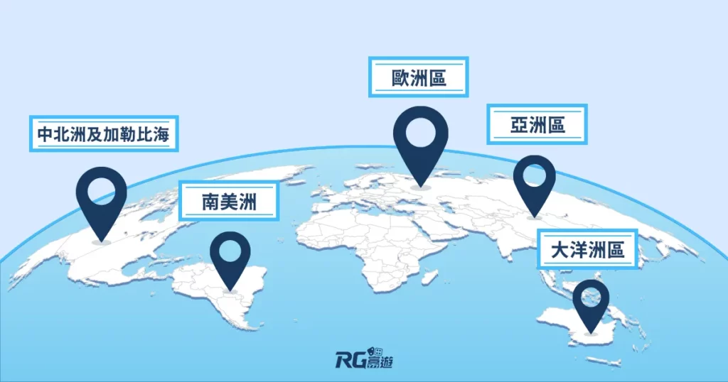 九州娛樂城 2026世界盃外圍賽6大洲地區