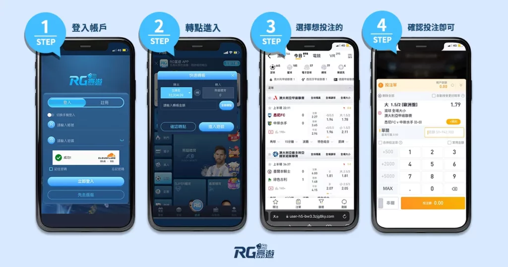阿基V1-P337Y_NBA場中投注 九州娛樂城