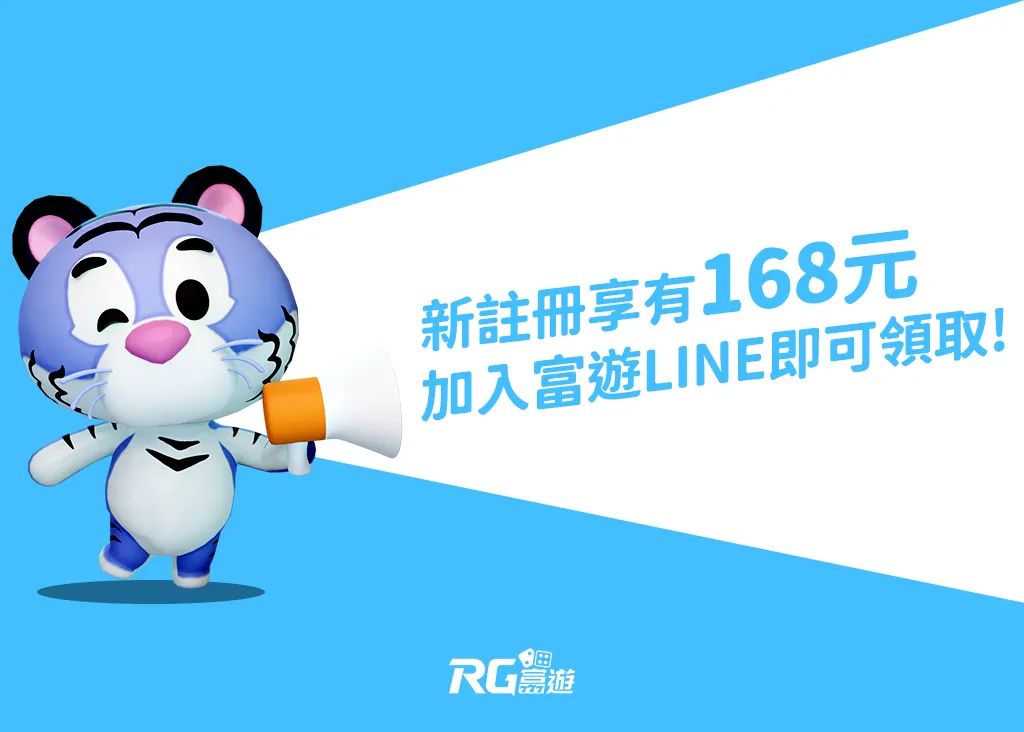 九州娛樂城 娛樂城破解程式有用嗎?詐騙案例、招數一次整理!
