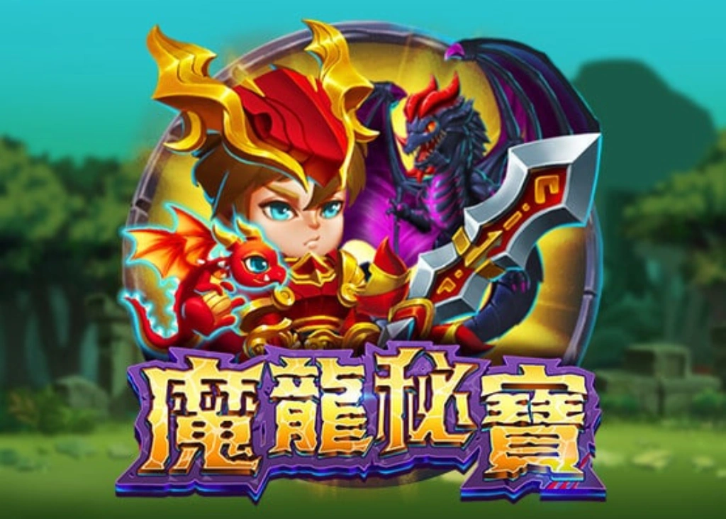 九州娛樂城 ZG電子遊戲推薦-5款必玩熱門遊戲,多種主題、鉅額獎金等你拿!