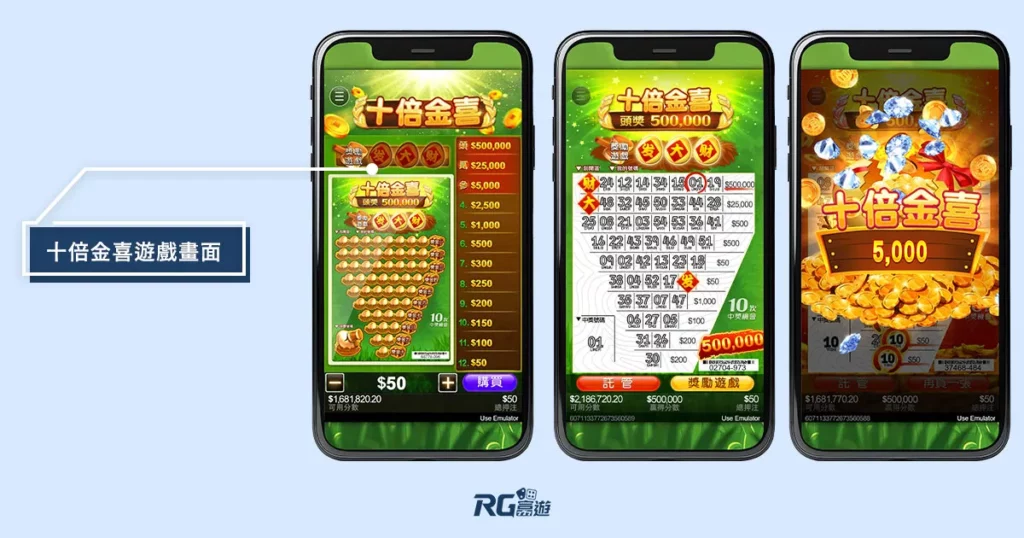 九州娛樂城 2025最強賓士車主刮刮樂》只要500元!今天就把夢想賓士開回家