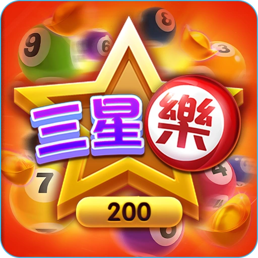九州娛樂城 九州三星樂刮刮樂》成為百萬富翁的捷徑!頭獎250萬元等你贏
