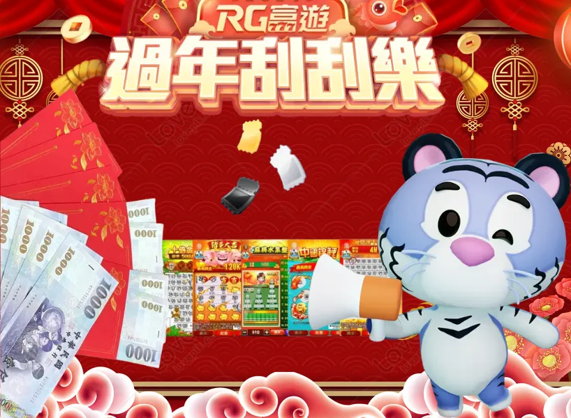 九州娛樂城 九州娛樂城優惠