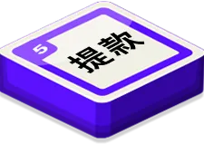 九州娛樂城