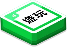 九州娛樂城