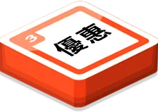 九州娛樂城