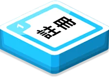 九州娛樂城