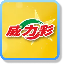 九州娛樂城