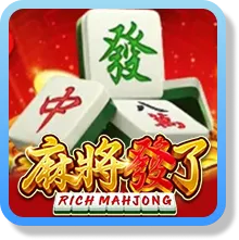 九州娛樂城