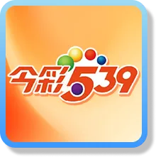 九州娛樂城