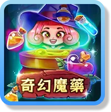 九州娛樂城