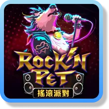 九州娛樂城