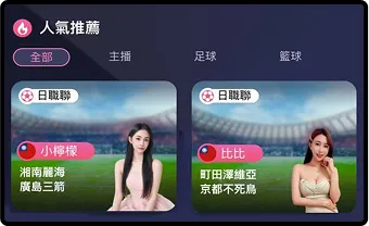 九州娛樂城