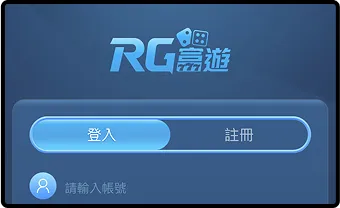 九州娛樂城