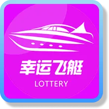 九州娛樂城