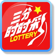 九州娛樂城