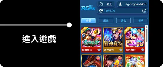 九州娛樂城 九州娛樂城