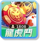 九州娛樂城