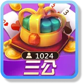 九州娛樂城