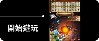 九州娛樂城