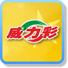 九州娛樂城