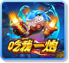 九州娛樂城