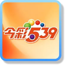九州娛樂城