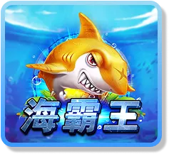 九州娛樂城