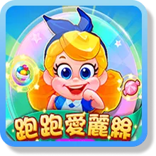 九州娛樂城