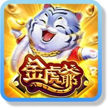 九州娛樂城